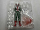Kamen Rider S.H.Figuarts V3