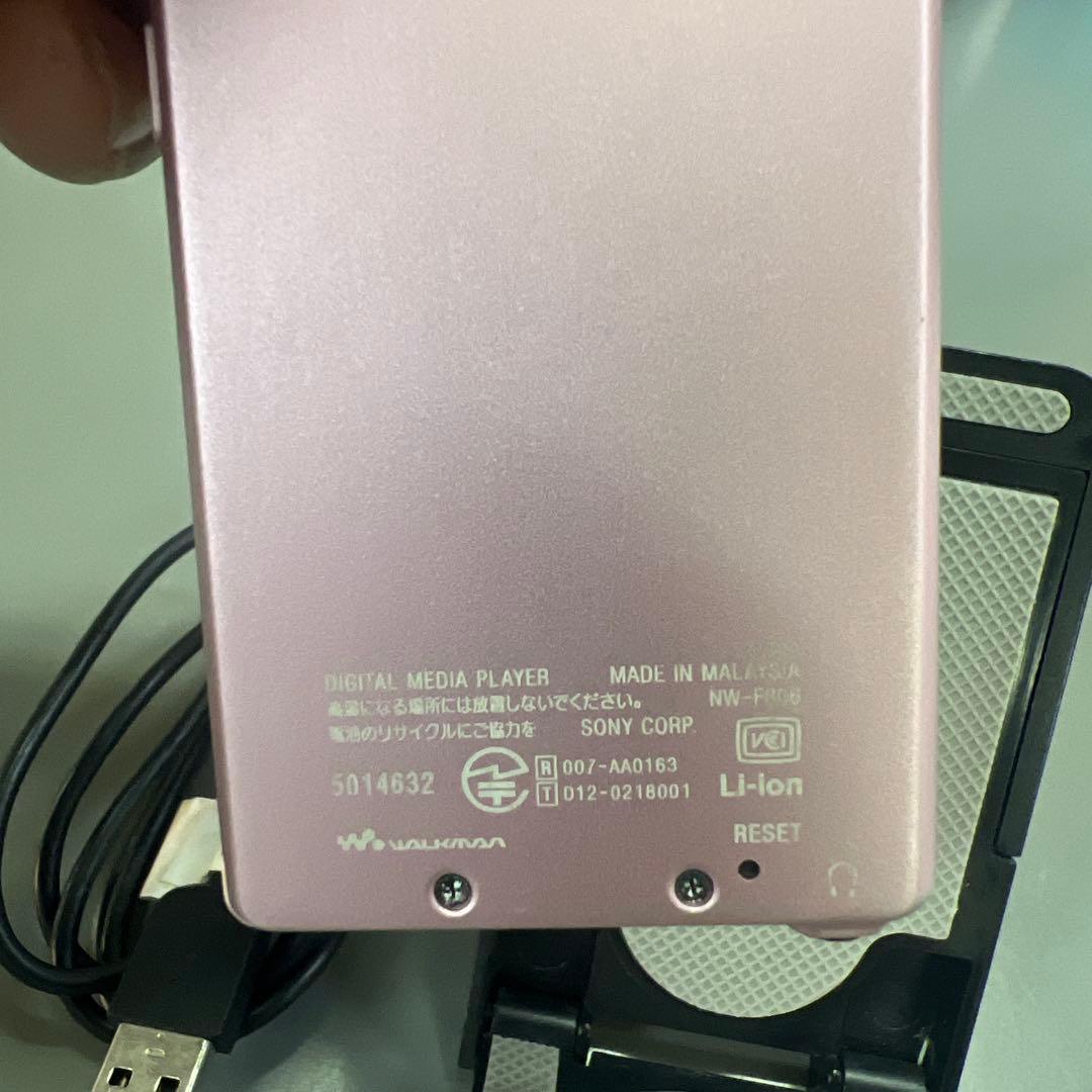 Sony Digital Audio Players Nw-F806 Bluetooth