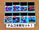 Bandai Namco Arts Games Pc 8