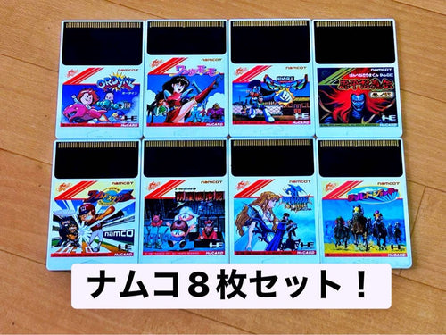 Bandai Namco Arts Games Pc 8
