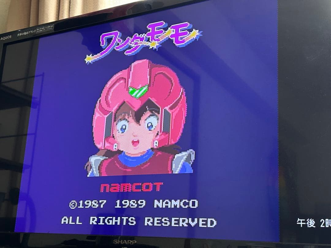 Bandai Namco Arts Games Pc 8