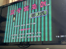 Bandai Namco Arts Games Pc 8
