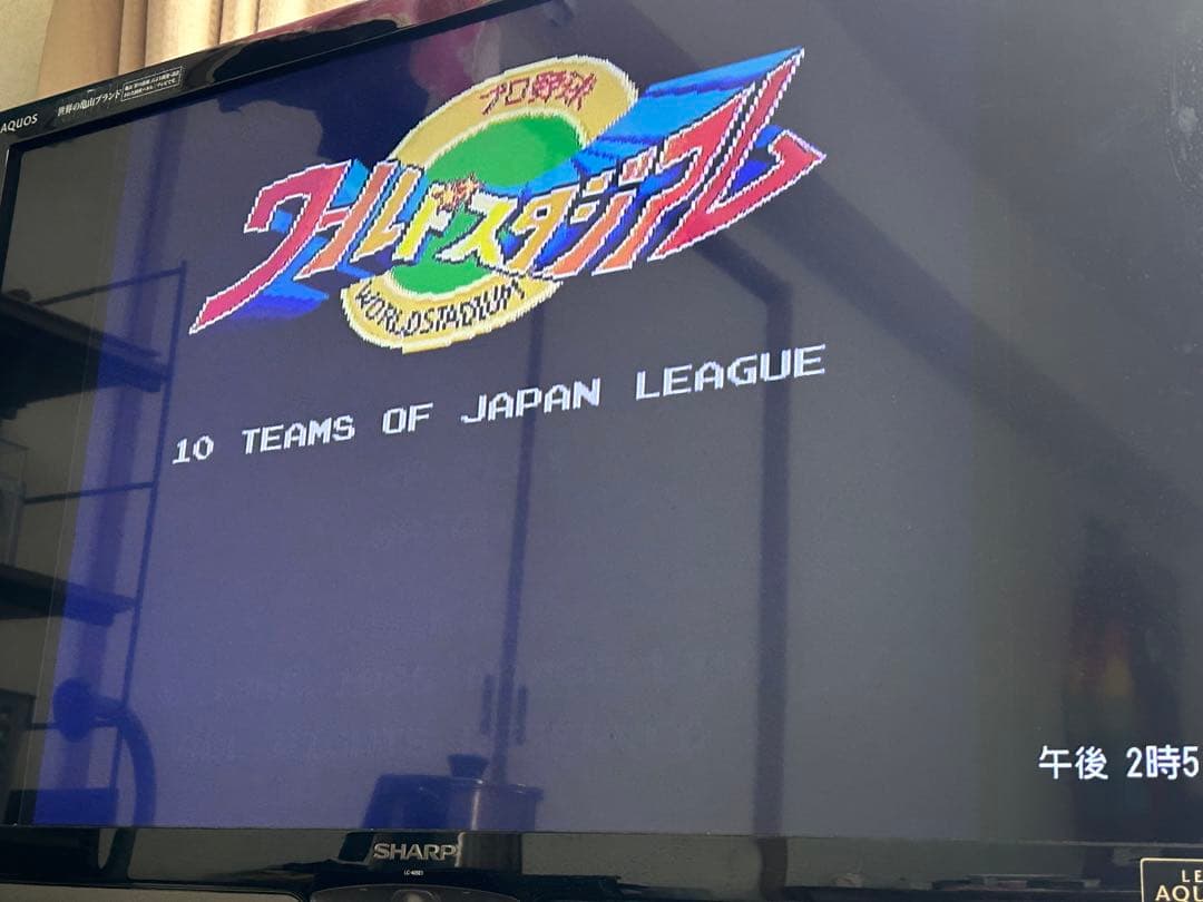 Bandai Namco Arts Games Pc 8