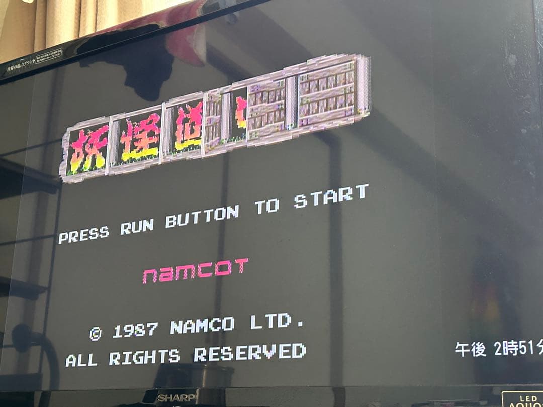 Bandai Namco Arts Games Pc 8