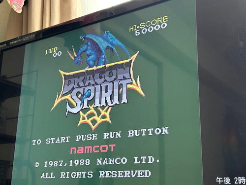 Bandai Namco Arts Games Pc 8
