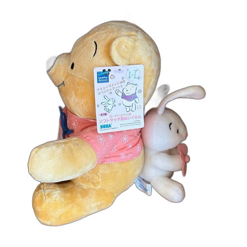 Disney Stuffed Animal Body