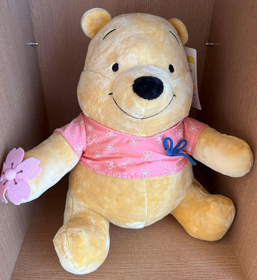 Disney Stuffed Animal Body