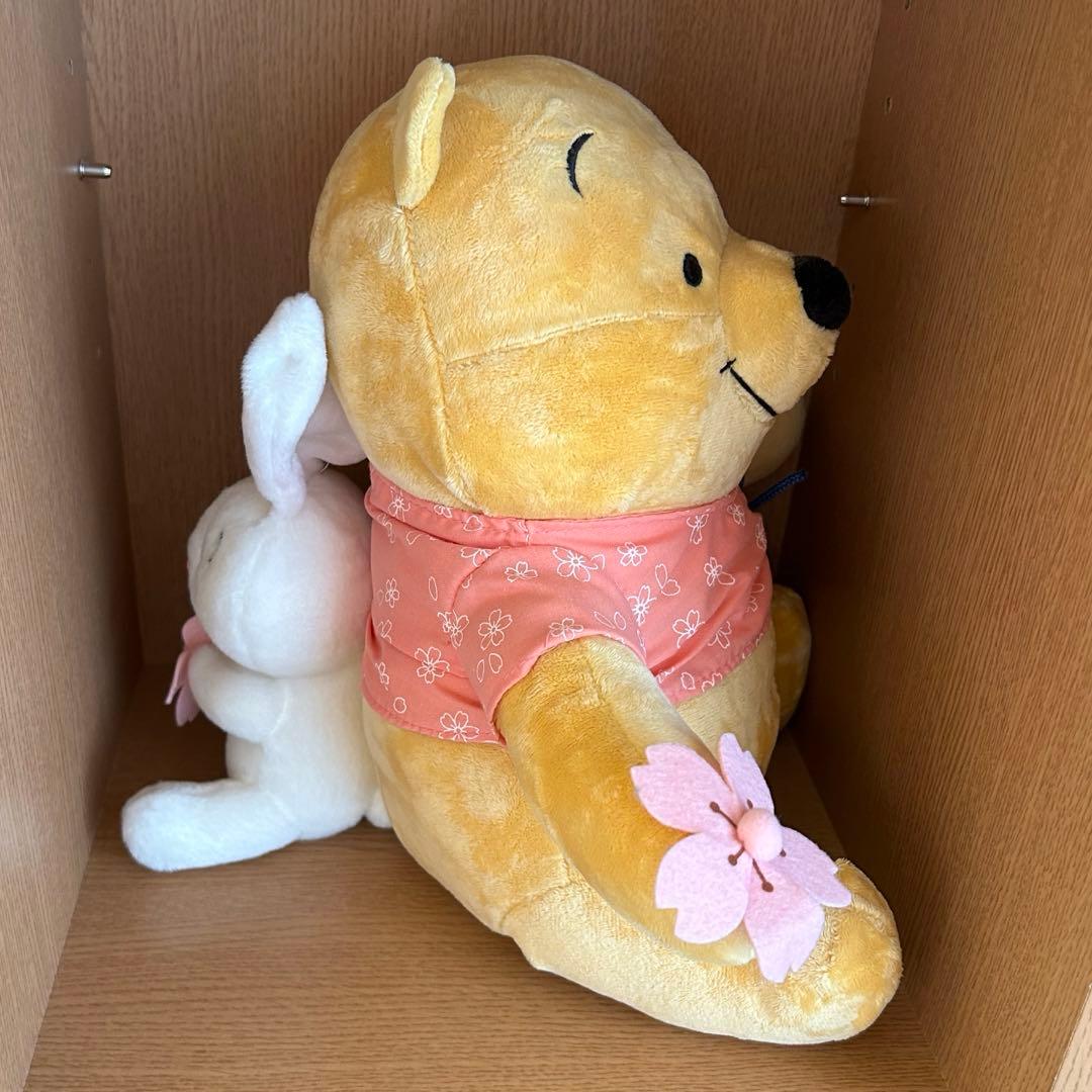 Disney Stuffed Animal Body