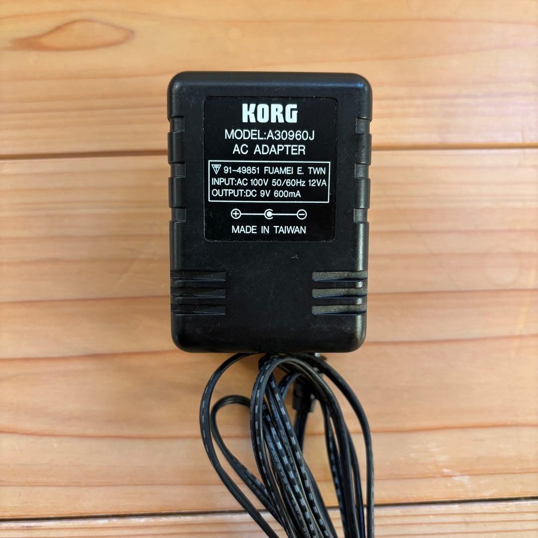 Korg Base Effector G5