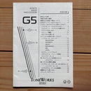 Korg Base Effector G5
