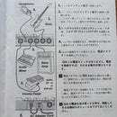 Korg Base Effector G5