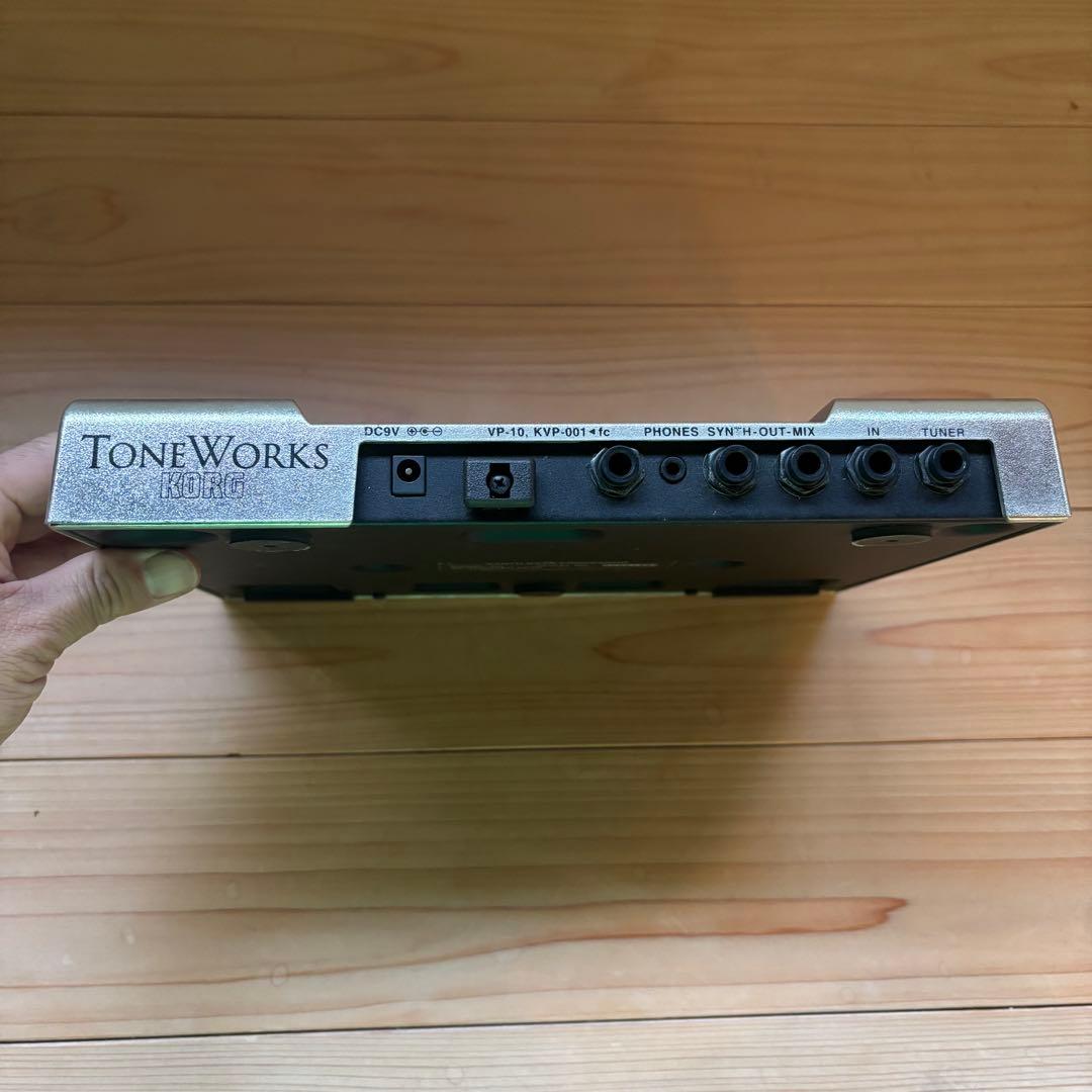 Korg Base Effector G5