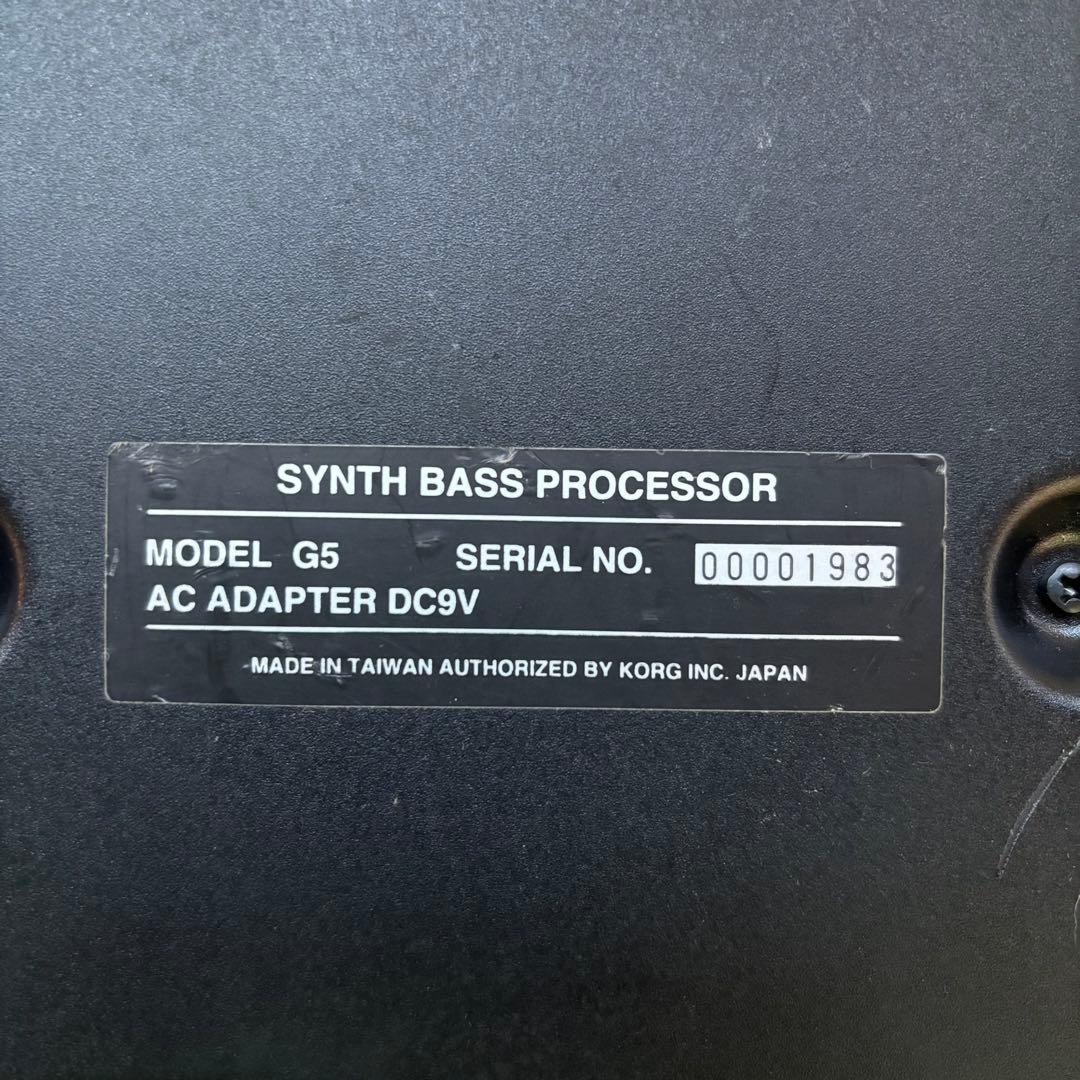 Korg Base Effector G5