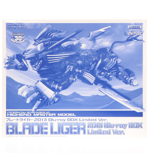 Kotobukiya Others 1/72 Rz-028 Blu-Ray Box Ver. Zoids( Hmm