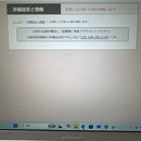 Yamaha Wired Lan Router Rtx810 Vpn