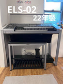 Yamaha Electronic Organ Stagea Els-02 2022