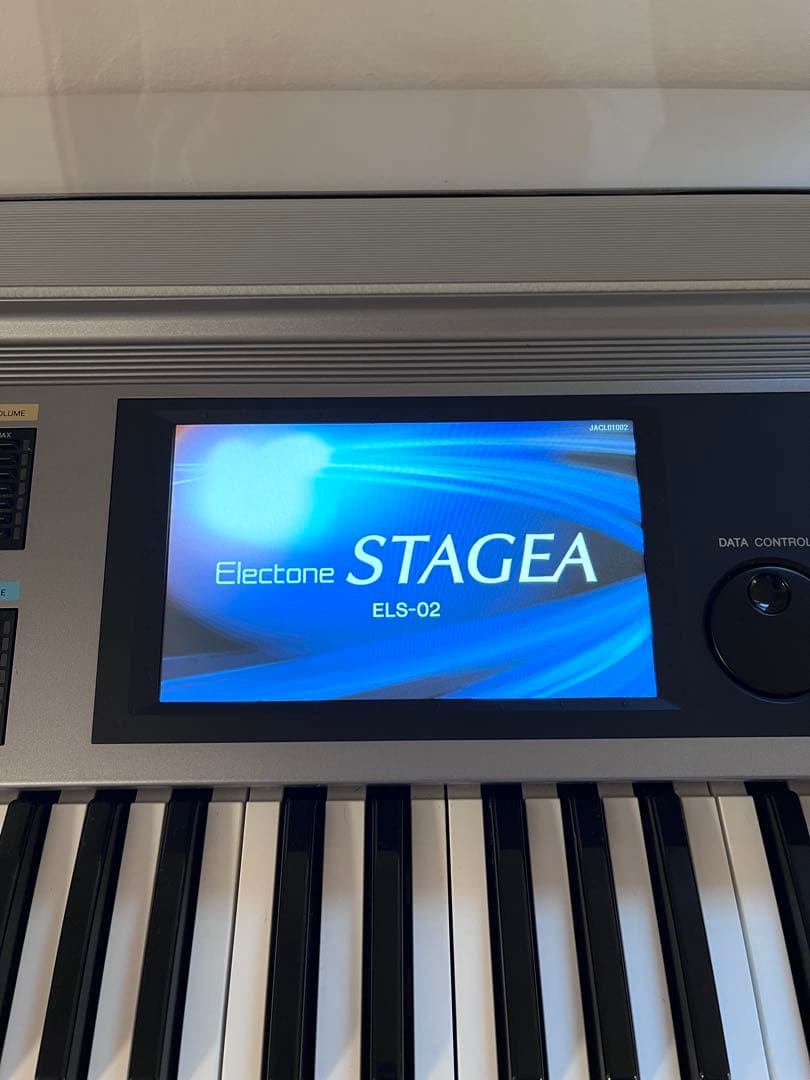 Yamaha Electronic Organ Stagea Els-02 2022