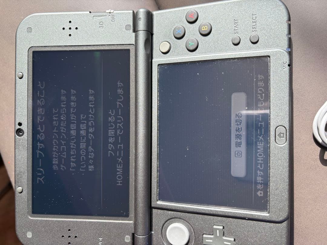 Consoles (New 3Ds Ll) Nintendo