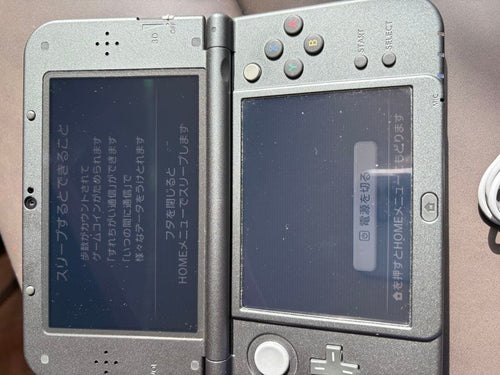 Consoles (New 3Ds Ll) Nintendo