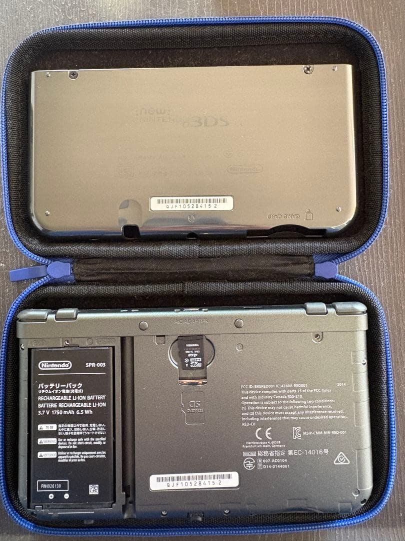 Consoles (New 3Ds Ll) Nintendo