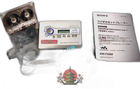 Sony Cassette Player Wm-Fx888