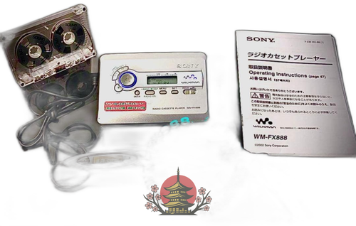 Sony Cassette Player Wm-Fx888