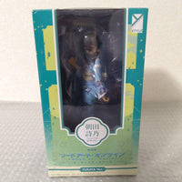 Free+Ing Other Ver. Sao 1/8