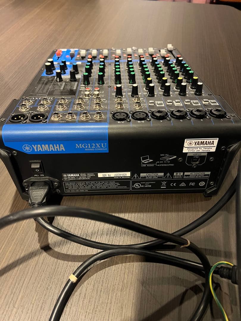 Yamaha Analog Mixer Mg12Xu