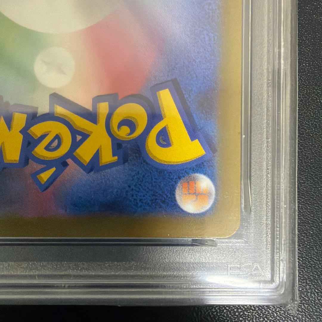 Pokemon Card Game Psa Psa4