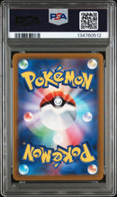 Pokemon Card Game Psa Psa4