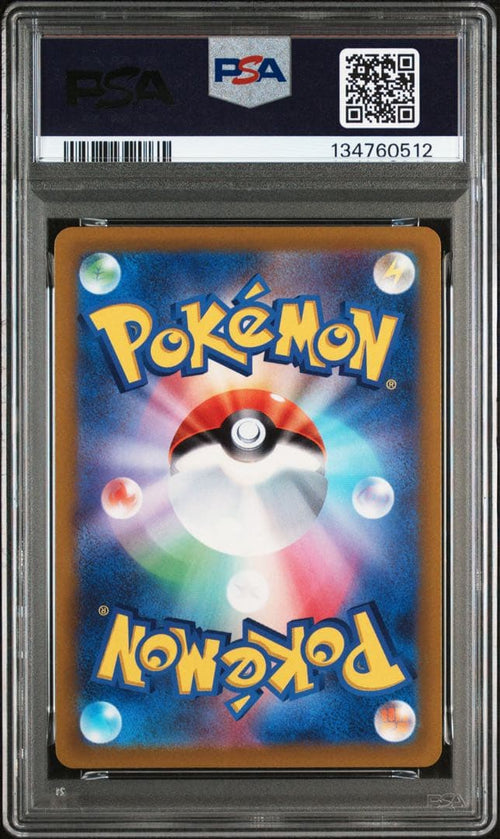 Pokemon Card Game Psa Psa4