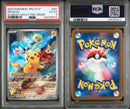 Pokemon Card Game Psa Psa4