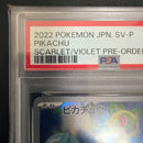 Pokemon Card Game Psa Psa4