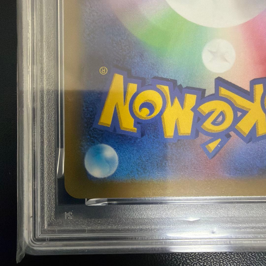Pokemon Card Game Psa Psa4