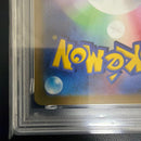 Pokemon Card Game Psa Psa4