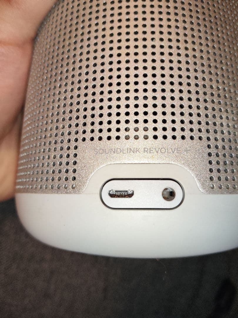 Bose Wireless Speakers Soundlink Revolve+