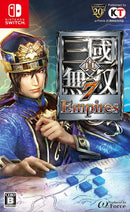 Others 7 Empires(