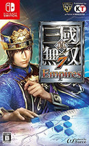 Others 7 Empires(
