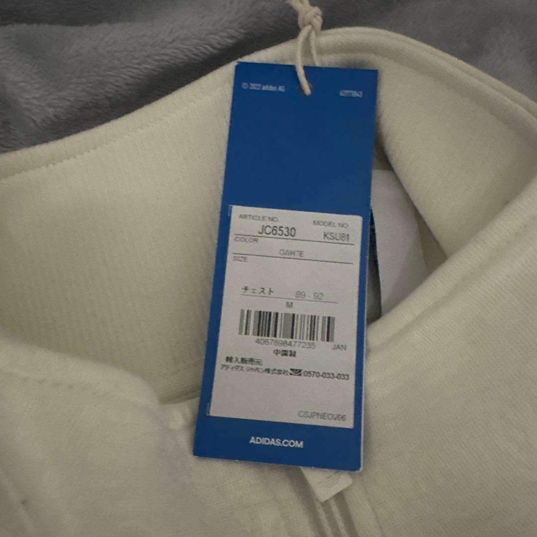 Adidas Tracksuits, Pullovers Jerseys