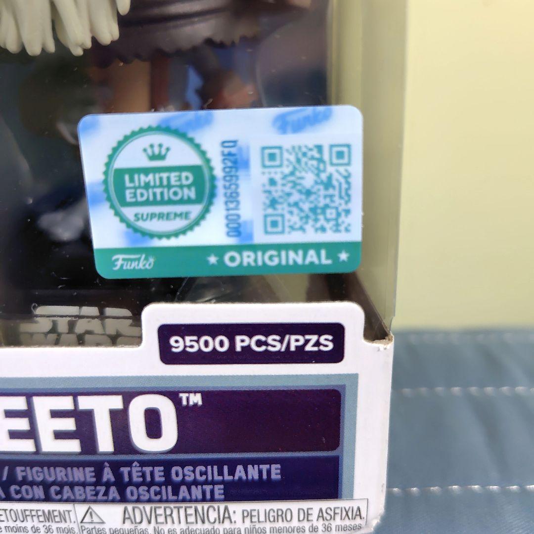 Other Funko Star Wars Keeto 827