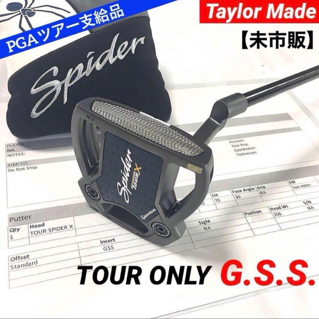 Taylormade Putter Gss Spider Tour X L