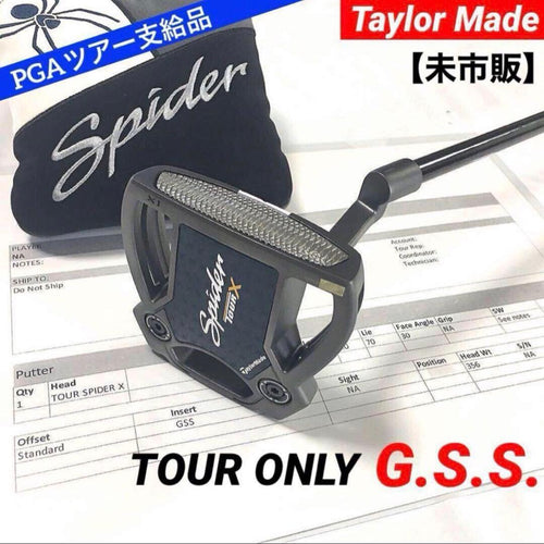 Taylormade Putter Gss Spider Tour X L