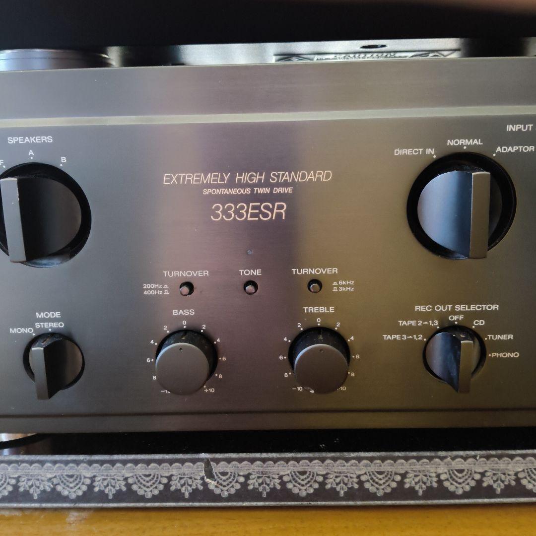 Sony Integrated Amplifiers Ta-F 333Esr