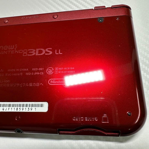 Nintendo 3Ds Consoles (New Ll) New3Dsll 6513