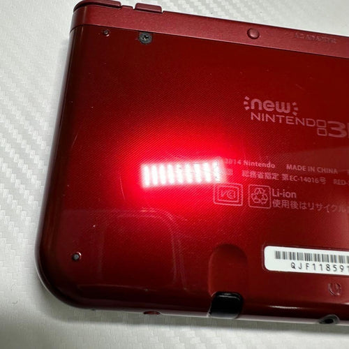 Nintendo 3Ds Consoles (New Ll) New3Dsll 6513