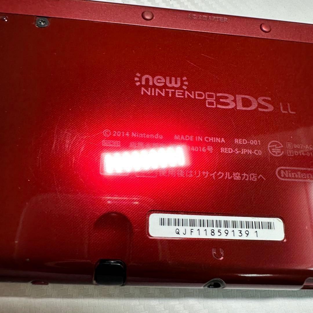 Nintendo 3Ds Consoles (New Ll) New3Dsll 6513