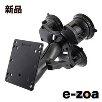 Others Ram Mounts Vesa 100X100Mm Rap-365-101-246U (2635622)