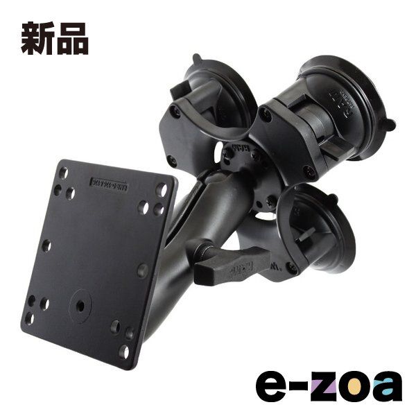 Others Ram Mounts Vesa 100X100Mm Rap-365-101-246U (2635622)
