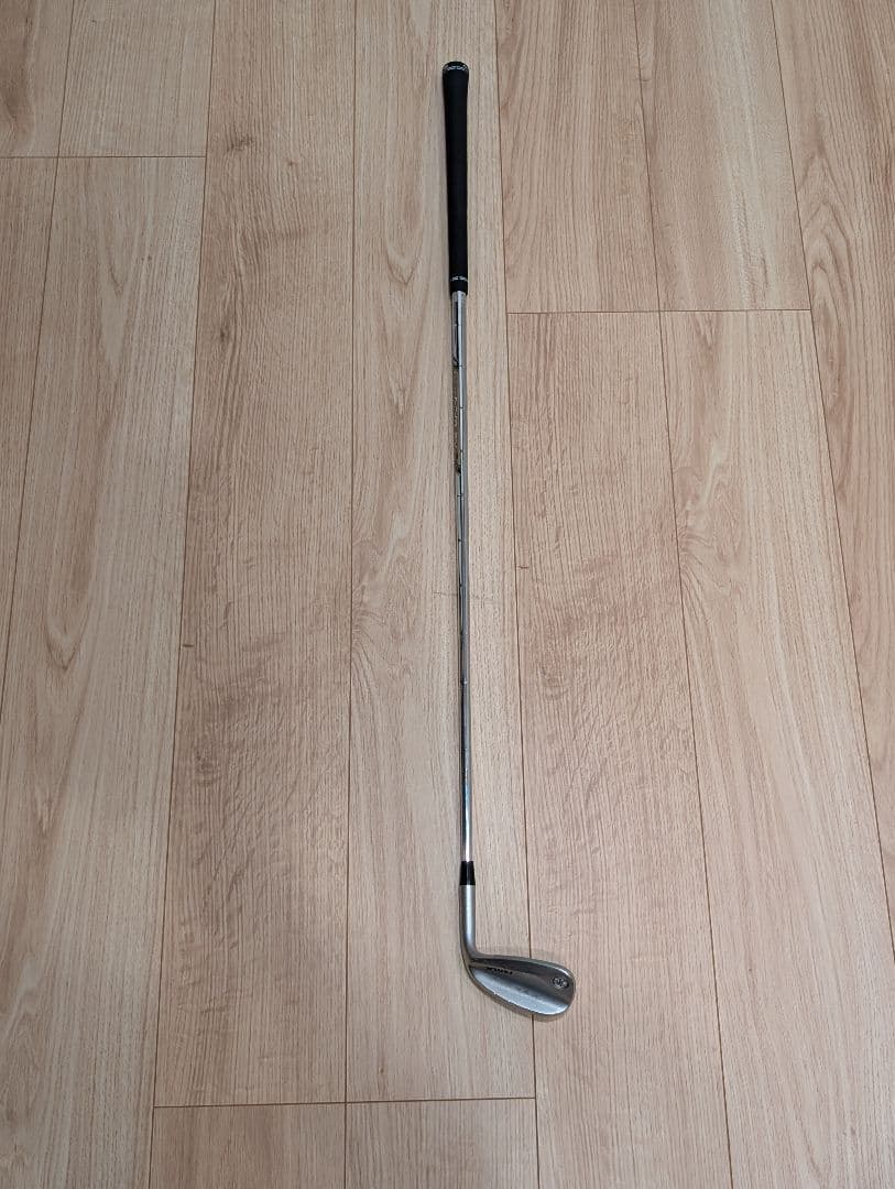 Yamaha Wedge Rmx Vd 51