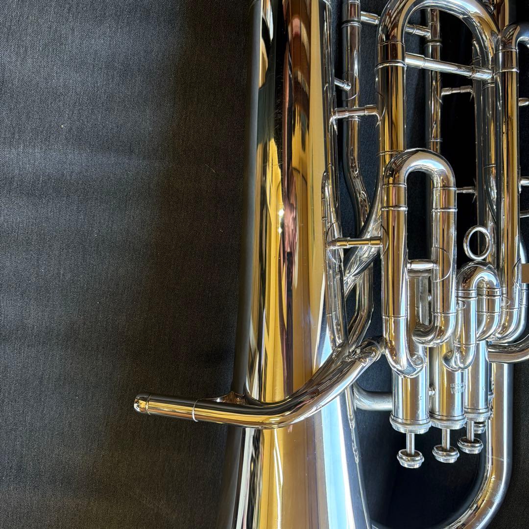 Yamaha Euphoniums